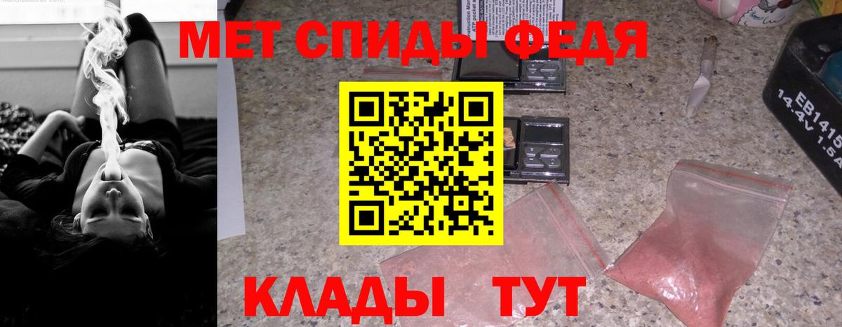 АМФ Розовый Орёл