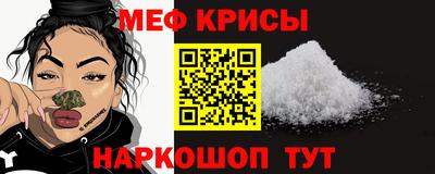 прущие грибы Будённовск