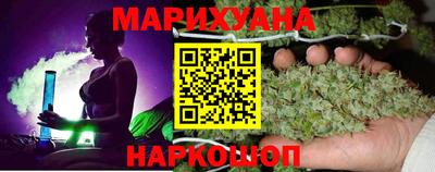 сатива Бузулук