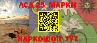 метамфетамин Бугуруслан