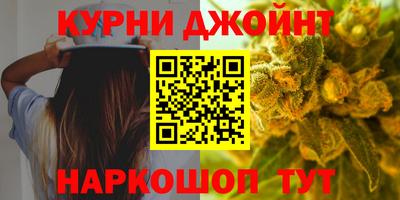 сатива Бузулук