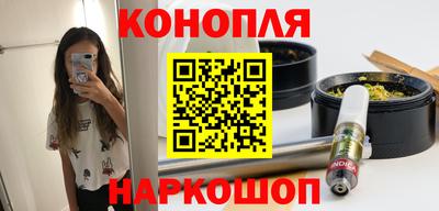 метамфетамин Бугуруслан