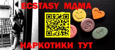 сатива Бузулук