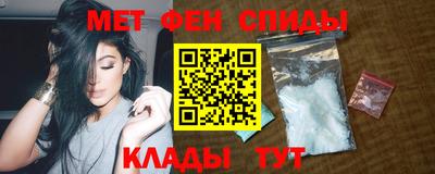 прущие грибы Будённовск