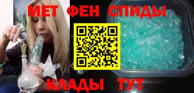 прущие грибы Будённовск
