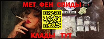 прущие грибы Будённовск