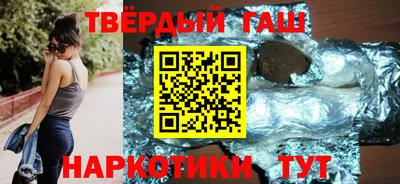 прущие грибы Будённовск