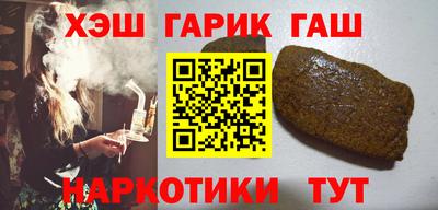 прущие грибы Будённовск