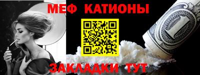 прущие грибы Будённовск