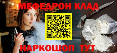 сатива Бузулук