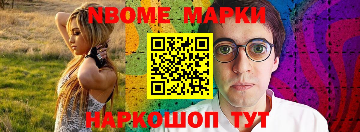 Орёл  LSD-25 экстази ecstasy  ЛСД экстази  Вход с VPN 